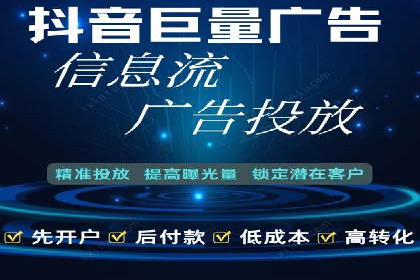 竞价SEM托管实战案例分享会