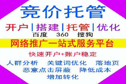 信息流平台发展历程：经典案例回顾